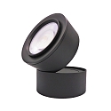 nobil� LED Spot 9W DS, rund, 14-41�, 9W, 3000K, 700lm, IP20, dimmbar, schwarz matt