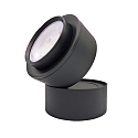 nobil� LED Spot 9W DS, rund, 14-41�, 9W, 3000K, 700lm, IP20, dimmbar, schwarz matt