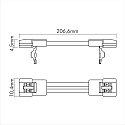 nobil� Zubeh�r f�r Flexible LED SMD 3528 - Verbinder, flexibel, 5er Set