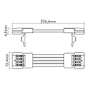 nobil� Accessories for Flexible LED SMD 5050 - RGB - connector, flexible, set of 5