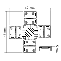 nobil� Zubeh�r f�r Flexible LED SMD 5050 - Kreuz-Verbinder, 4-polig, 5er Set