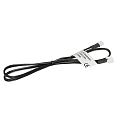 LED Kabel Stecker/Buchse f�r 24V LED Systeme, 2-polig, 10 Meter