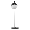 Nordlux Table lamp CONTINA, G9, IP20, glass opal white, black