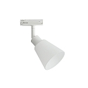 Spot KONIEKEL f�r Stromschiene LINK, GU10, IP20, wei�
