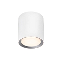 LED Badleuchte LANDON LONG, 6,5W, 2700K, 600lm, dimmbar, IP44, wei�