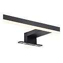 Nordlux mirror luminaire MARLEE IP44, black matt 