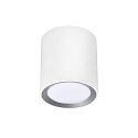 Nordlux LED Deckenleuchte LANDON LONG SMART, 8W, 2700-6500K, 700lm, IP44, Smart App steuerbar, wei�