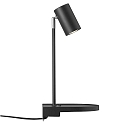 Nordlux Table lamp CODY, GU10, black