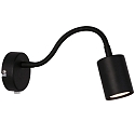 Nordlux LED Wall spotlight EXPLORE FLEX ARM, GU10, IP20, black