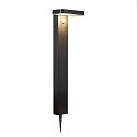 LED Outdoor Floor lamp RICA SQUARE, 5W, 3000K, IP44, black