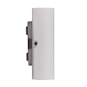 LED Outdoor Wall luminaire KINVER 26, 10W, 3000K, IP54, white
