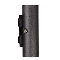 Nordlux LED Outdoor Wall luminaire KINVER 26, 10W, 3000K, IP54, black