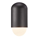Outdoor Wall luminaire HEKA, E27, IP44, black