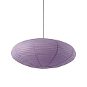 Nordlux Leuchtenschirm f�r VILLO Pendelleuchte �60 x H25cm, Papier, lila