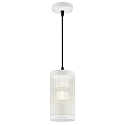 outdoor pendant luminaire COUPAR with diffuser E27 IP33, white matt dimmable
