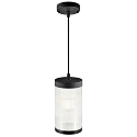outdoor pendant luminaire COUPAR with diffuser E27 IP33, black matt dimmable