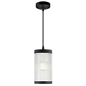 Nordlux Outdoor Design-Pendelleuchte COUPAR , IP33, E27, Aluminium / gerippter PVC-Diffusor, schwarz