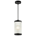 Nordlux Outdoor Design-Pendelleuchte COUPAR , IP33, E27, Aluminium / gerippter PVC-Diffusor, schwarz