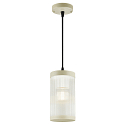 outdoor pendant luminaire COUPAR with diffuser E27 IP33, mat, sand coloured dimmable
