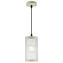 Nordlux outdoor pendant luminaire COUPAR with diffuser E27 IP33, mat, sand coloured dimmable