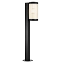 outdoor floor lamp COUPAR with diffuser E27 IP54, black matt dimmable