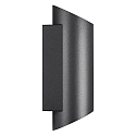 Nordlux outdoor wall luminaire NICO ROUND 22 up / down, cylindrical GU10 IP54, black dimmable