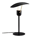 design for the people by Nordlux Tischleuchte FABIOLA, GU10, IP20, schwarz