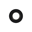 LED Einbaustrahler FREMONT, 1er Set, 36�, 4,5W, 4000K, 380lm, IP65, dimmmbar, schwarz