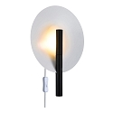 design for the people by Nordlux wall luminaire FURIKO G9 IP20, black 