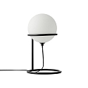 Nordlux table lamp WILSON G9 IP20, black 