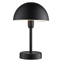 battery table lamp ELLEN TO-GO without charger, with IP charging station IP44, mat, black dimmable