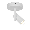 Nordlux spot JEROME GU10 IP20, white dimmable