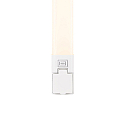 Nordlux LED Wandleuchte SJAVER Badleuchte, 15W, 3000K|4000K, 1200lm, IP44, dimmbar, wei�