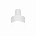 Nordlux clamp lamp MATIS E27 IP20, white 