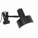 clamp lamp MATIS E27 IP20, black 