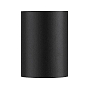Nordlux Outdoor Wandleuchte DION SINGLE, GU10, IP44, IK02, dimmbar, schwarz