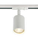 Nordlux Schienenstrahler EXPLORE LINK, GU10, IP20, schwenkbar, wei� 