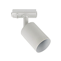 Nordlux Schienenstrahler EXPLORE LINK, GU10, IP20, schwenkbar, wei� 