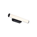 Nordlux LED Wandleuchte VIRELLE 32, 150�, 8W, 3000/4000K, 800lm, IP44, dimmbar, schwarz
