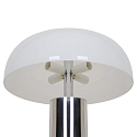 Nordlux Tischleuchte GABRIELLE,  4x E14, IP20, chrom