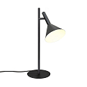 Tischleuchte KELVIS, GU10, IP20, schwarz