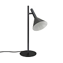 Nordlux Tischleuchte KELVIS, GU10, IP20, schwarz