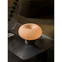 Nordlux Tischleuchte MALTI, 2x E27, IP20, beige