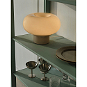 Nordlux Tischleuchte MALTI, 2x E27, IP20, beige