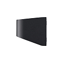 LED Solar-Wandleuchte MARCELLIO, IP54, Aufbau, mit Sensor, 5W 3000K 400lm, schwarz