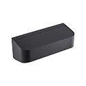 LED Solar-Wandleuchte MARCELLIO, IP54, Aufbau, mit Sensor, 5W 3000K 400lm, schwarz
