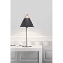 design for the people by Nordlux design for the people by Nordlux Table lamp STRAP, height 55cm, shade � 25cm, E27, black