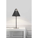 design for the people by Nordlux design for the people by Nordlux Table lamp STRAP, height 55cm, shade � 25cm, E27, black