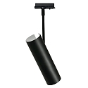 Nordlux Nordlux 1-Phase Spot MIB 6 FOR LINK, GU10, IP20, swiveling, black