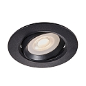 Nordlux recessed luminaire IP23, black dimmable 6,5W
